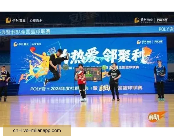 178篮球直播在线观看球迷中心的赛事互动观赛新体验指南全面升级平台服务